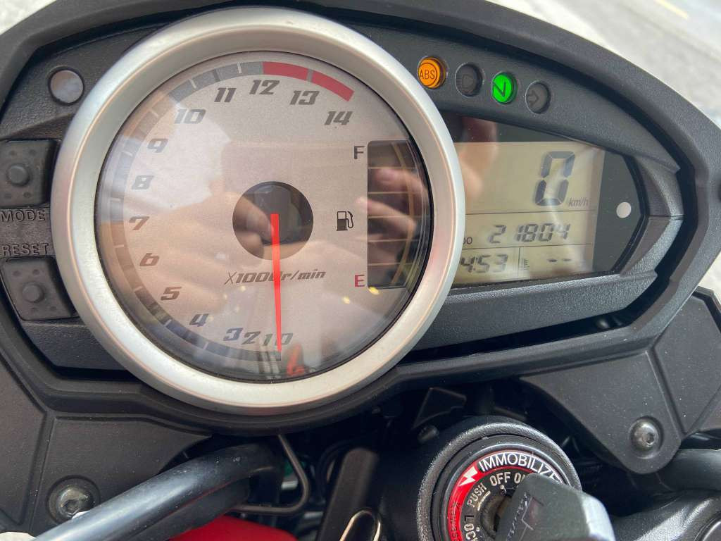 Kawasaki Z 750 à vendre - Smart Propylaia (2)