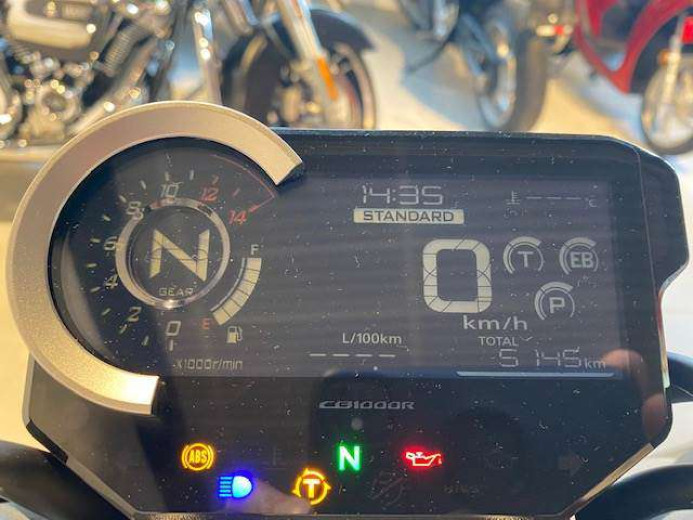 Honda CB 1000R, 5200 km, Buy second hand (9)