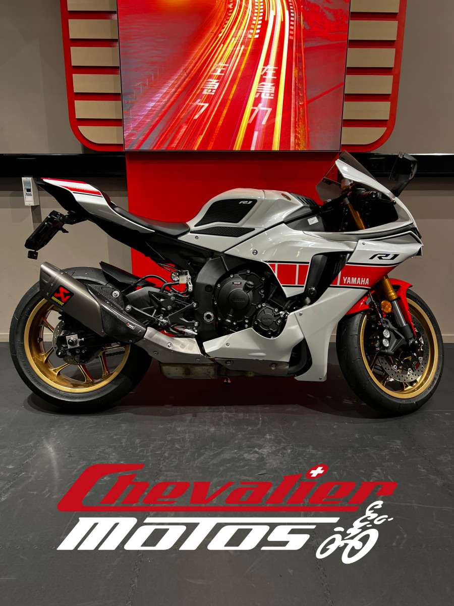 Yamaha YZF-R1 zu verkaufen - Smart Propylaia