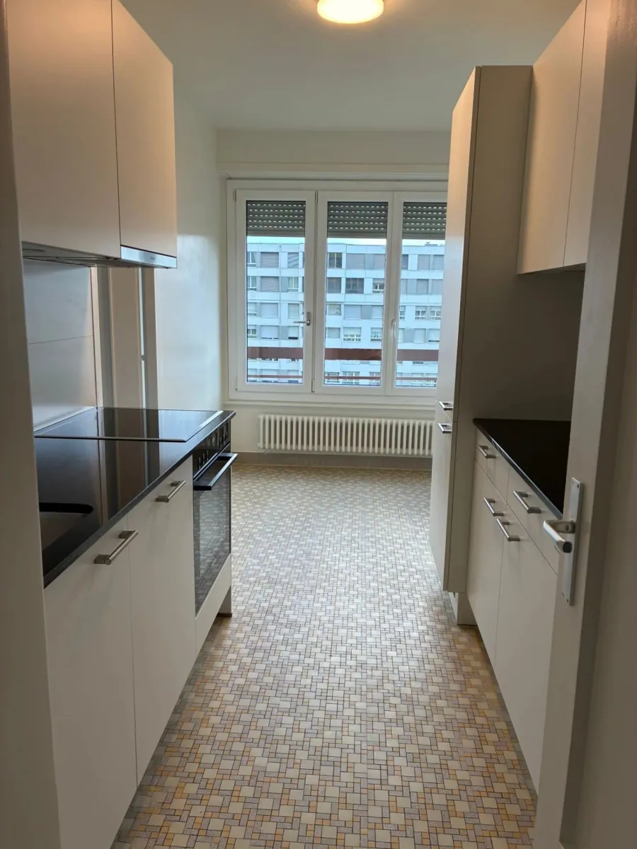 Cointrin zu verkaufen  Wohnung Schweiz - cChic-immoHub Ihr Immobilienportal