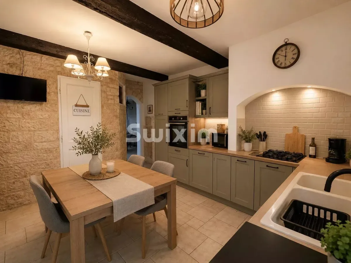 Appartement à vendre à Les Arcs - Smart Propylaia (2)